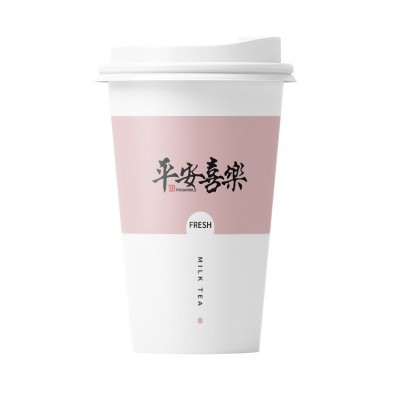 一次性奶茶纸杯双PE网红国潮奶茶打包500ml700ml加厚热饮冷饮纸杯