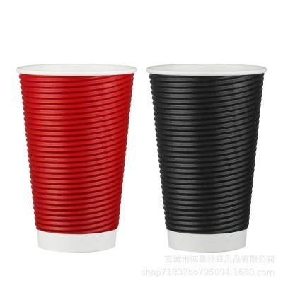 一次性纸杯双层加厚红色瓦楞杯黑色咖啡纸杯奶茶外卖打包 杯带盖图2