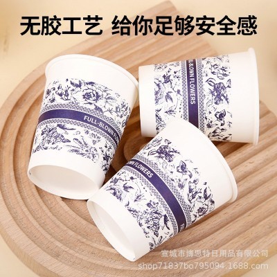 博思特一次性纸杯繁花杯子家用加厚加硬防烫大号高级咖啡 饮品水杯图2
