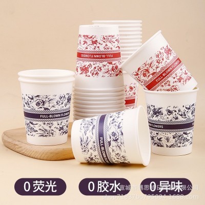 博思特一次性纸杯繁花杯子家用加厚加硬防烫大号高级咖啡 饮品水杯图4