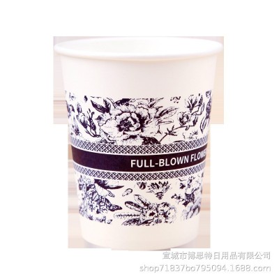 博思特一次性纸杯繁花杯子家用加厚加硬防烫大号高级咖啡 饮品水杯图3