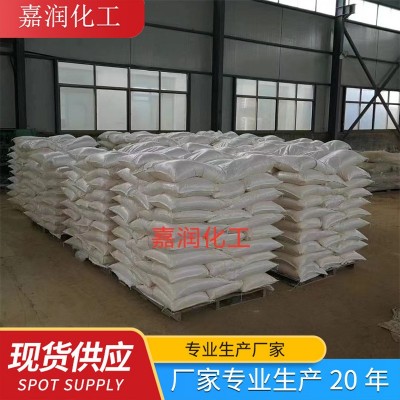 助留剂助滤剂 专业生产厂家 助留助滤 助留助滤剂