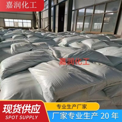 助留剂助滤剂 专业生产厂家 助留助滤 助留助滤剂图2