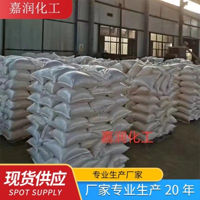 助留剂助滤剂 专业生产厂家 助留助滤 助留助滤剂图3