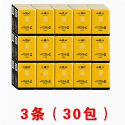 手帕纸便携式整箱批发随身携带餐巾纸小包纸巾图2