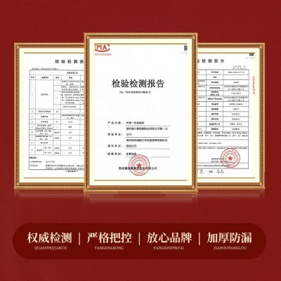 结婚纸杯本色加厚喜庆家用一次性杯子红色婚庆用品婚宴敬 茶水杯图2