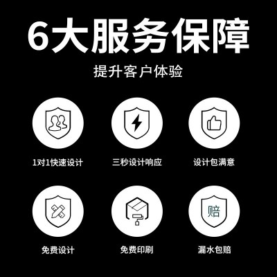 广告纸杯定制印logo一次性纸杯子定做商用加厚10盎司水杯1000只图4