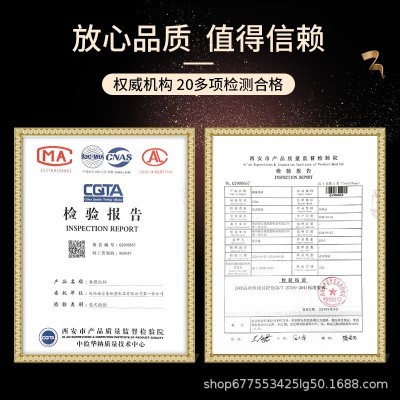 一次性纸杯批发厂家结婚加厚家用纸杯大号喜庆纸杯印log o喝水杯子图4