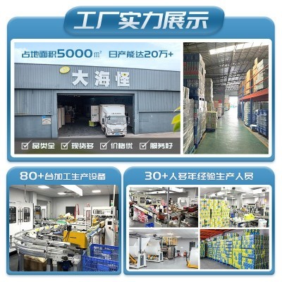 厕所擦手纸卫生间擦手纸200抽加厚酒店专用20包擦手纸商用图3