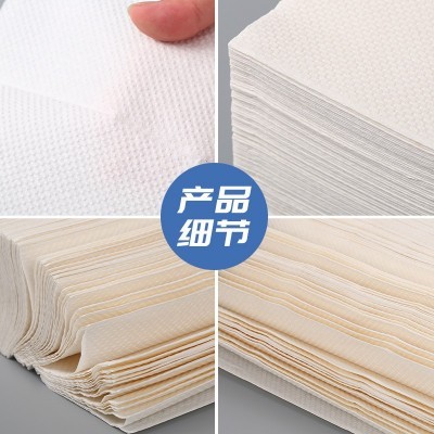 厕所擦手纸卫生间擦手纸200抽加厚酒店专用20包擦手纸商用图5