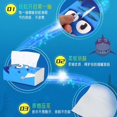 大海怪16包整箱抽纸家用实惠装整件5层母婴级别无香型无味图3