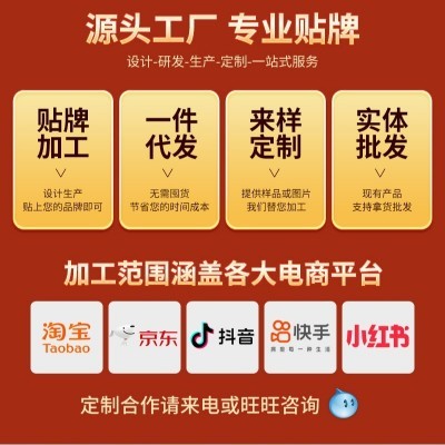 纸杯加厚一次性纸杯子定制9A铝箔纸杯印刷logo广告纸杯工厂湖南图2