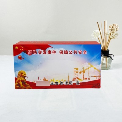 洗脸巾干湿两用珍珠纹盒装整箱批发工厂直销抽取式棉柔巾洁面巾图2