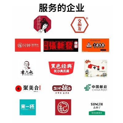 一次性纸杯定制批发整箱公司接待商用广告杯超厚喝水杯子定做 logo图3
