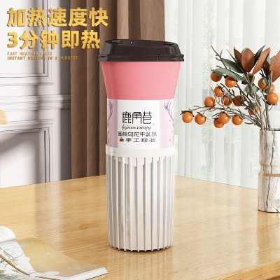 自发热杯一次性塑料矿泉水保温瓶自热纯净水高透塑料果汁自热奶茶