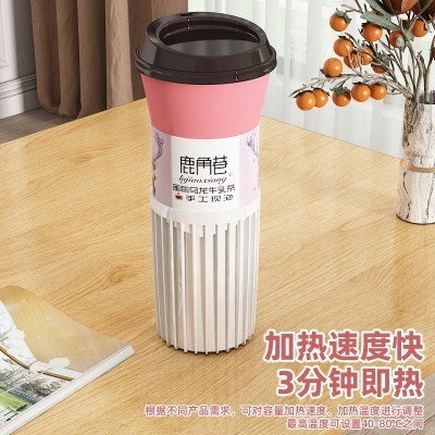 自发热杯一次性塑料矿泉水保温瓶自热纯净水高透塑料果汁自热奶茶图5