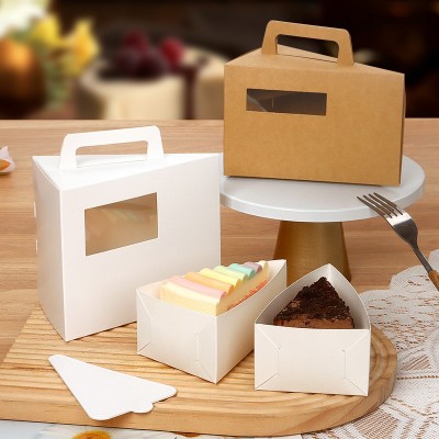 三角蛋糕盒慕斯切块包装三明治甜品切角盒西点切片件打包外卖纸盒