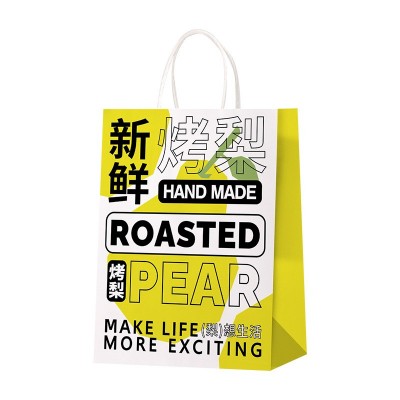 烤梨打包盒冰糖雪梨杯子炖梨杯专用小吊梨汤杯炖汤碗保温外卖餐盒图3