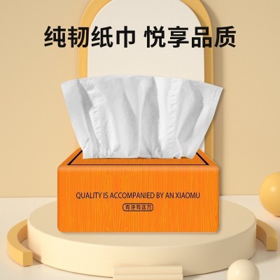 整箱批发30包原生木浆五层抽纸加大加厚纸巾家庭钜惠装实惠卫生纸图2