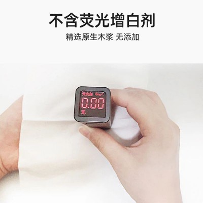 整箱批发30包原生木浆五层抽纸加大加厚纸巾家庭钜惠装实惠卫生纸图4