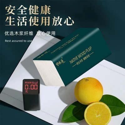 抽纸整箱30大包木浆家用卫生纸无香柔软加大加厚批发家庭实惠纸巾图2