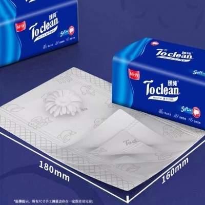 18包纸巾抽纸大箱5层加厚家用实惠餐厅纸面巾抽取式纸巾大包抽纸图4