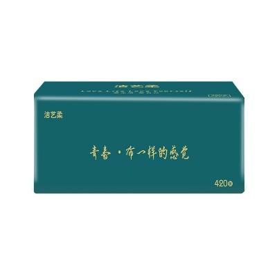 抽纸纸巾大包整箱批发工厂直供大包纸抽家用纸巾餐巾纸卫生 纸批发图5