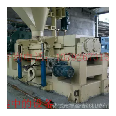 供应制浆造纸设备APMP杨木浆漂白机械制浆机图2
