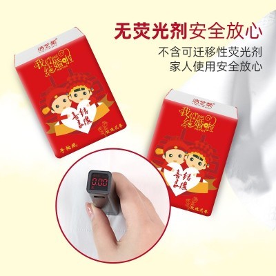 10片喜事纸巾批发结婚餐巾纸婚宴红色小包手帕纸无香加厚小包纸巾图4