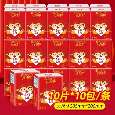 10片喜事纸巾批发结婚餐巾纸婚宴红色小包手帕纸无香加厚小包纸巾图5
