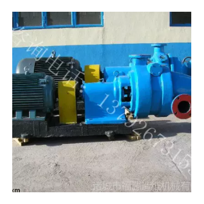 供应多功能疏解磨浆除砂机、双功能疏解磨浆设备