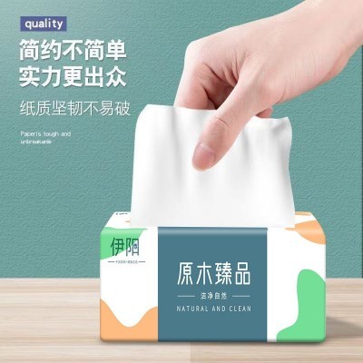 抽纸批发整箱纸巾整箱餐巾纸家用面巾纸实惠装厂家大量批纸抽餐巾图4