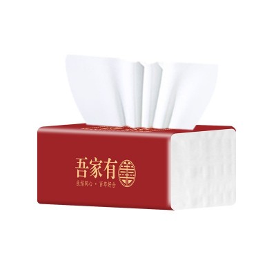 吾家有喜抽纸大包抽纸婚庆纸巾一次性喜事餐巾纸大喜纸抽结婚餐巾图2