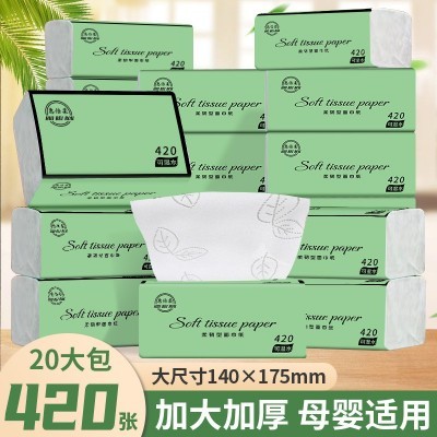 加量加大420张纸巾抽纸整箱批发餐巾纸抽面巾纸巾厂家一件代发图5