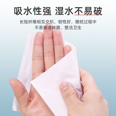 加量加大420张纸巾抽纸整箱批发餐巾纸抽面巾纸巾厂家一件代发图4