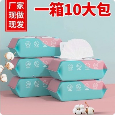 【工厂直销】大包加厚珍珠纹湿巾婴儿湿巾纸宝宝手口专用湿纸巾图2