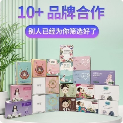 红豆杉芯片厂家现货批发女士卫生巾红豆杉芯片祛除异味图2