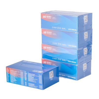 厂家直供广告纸盒抽纸LOGO企业宣传语银行酒店商用餐巾纸盒装抽纸