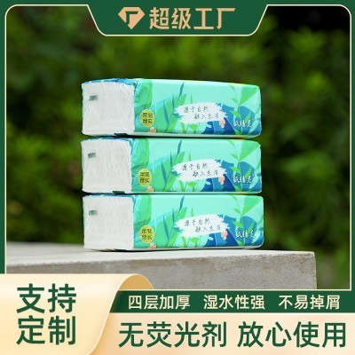纸精灵软包抽纸8包装原生木浆抽纸舒适柔软4层加厚干湿两用面巾纸图5