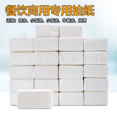 商用抽纸整箱批发餐巾纸小吃店餐馆大排档饭店纸巾纸抽实惠装50包图2