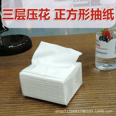 餐巾纸抽纸商用快餐店大排档饭店小餐馆纸巾批发卫生纸酒店纸巾图3