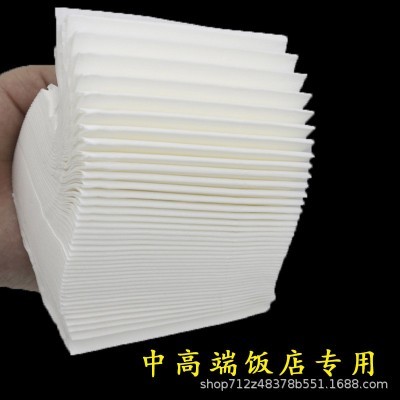 餐巾纸抽纸商用快餐店大排档饭店小餐馆纸巾批发卫生纸酒店纸巾图5