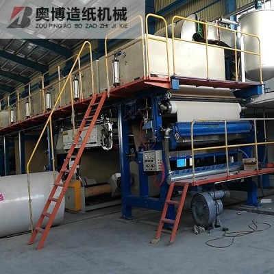 造纸机械涂布机 高精度刷涂刮涂喷涂机 可调式干网引纸 奥博牌定制图3