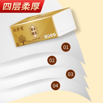 40包木浆抽纸淘客纸巾批发家用面巾纸餐巾纸整箱图3