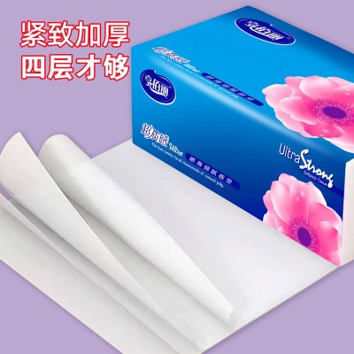 整箱60包原生木浆抽纸纸巾批发实惠装餐巾纸家庭装纸抽抽纸厂家图3