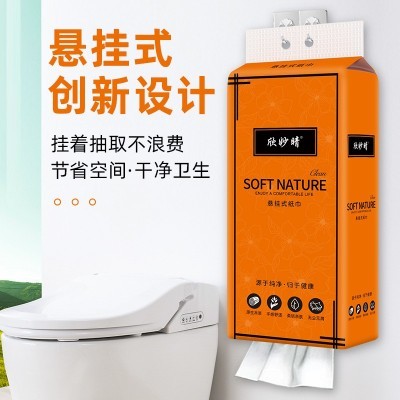 1500张5层成加厚大包悬挂家用抽纸巾整箱挂壁卫生餐巾纸挂抽代发图2