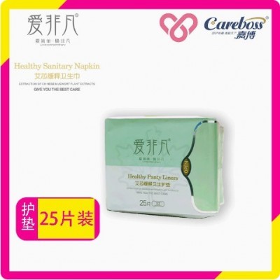 工厂直销爱非凡艾草功能日夜套装 女性卫生巾姨妈巾 直播微商专供图2