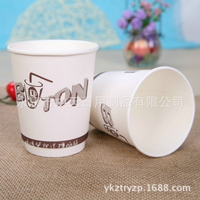厂家直供一次性中空双层咖啡杯隔热纸杯加厚奶茶纸杯可定制图2