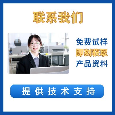 脱色絮凝剂印染制药废水高效脱色处理剂工业污水澄清沉淀净水药剂图3