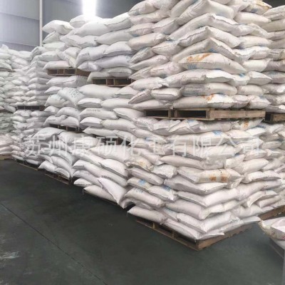 工业废水处理剂 降解剂 COD 去除剂图5